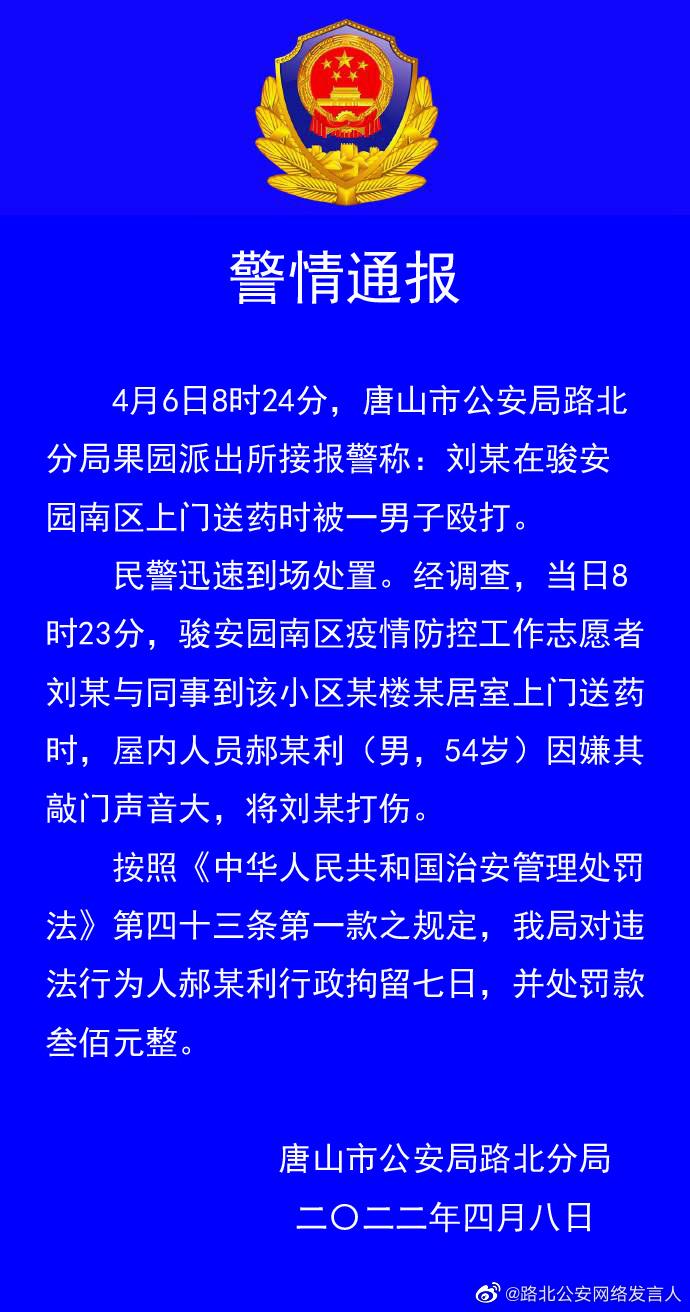 聚焦 第63页