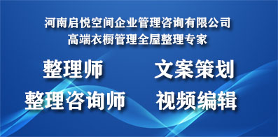 郎溪人才网最新招聘信息