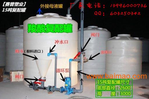 外加剂复配最新急聘