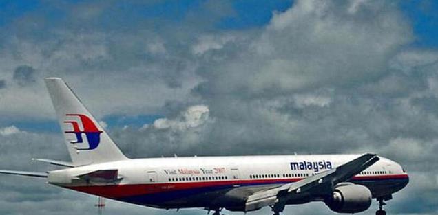 mh370最新消息找到了飞机