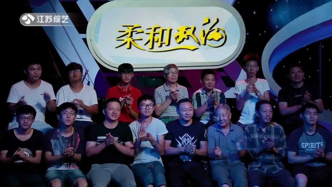 聚焦 第47页