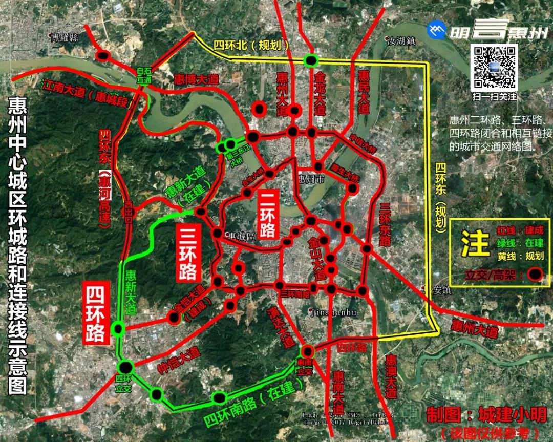 惠州四环路最新规划图