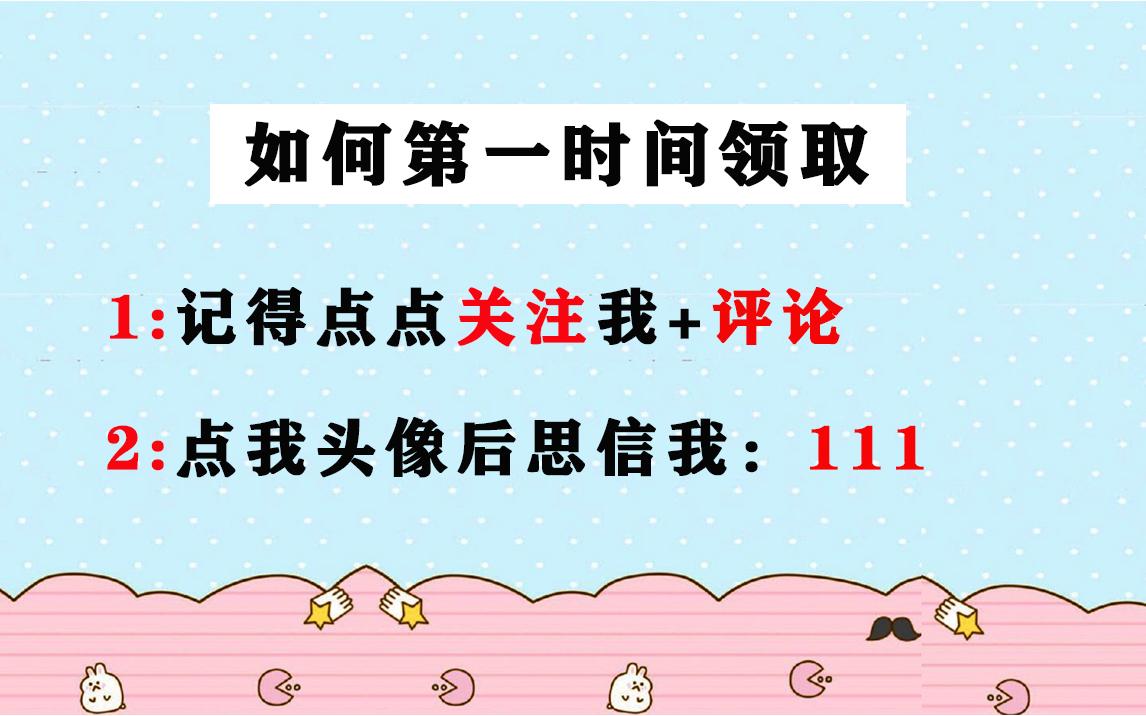 武汉市蔡甸区中建幕墙最新招聘