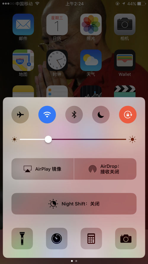 最新ios10文件夹叠加