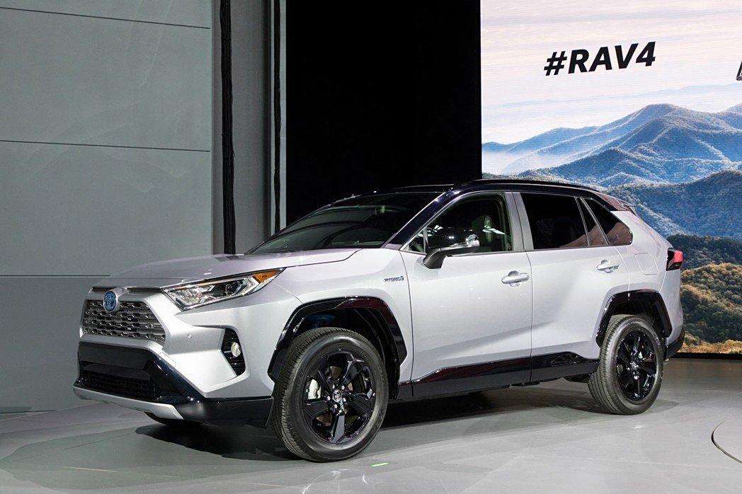 丰田rav4混动最新消息