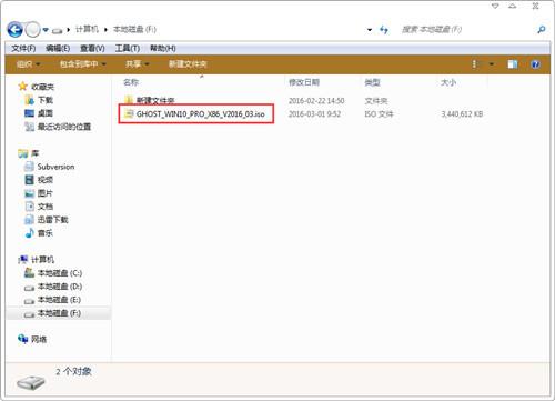 win10专业版最新版本