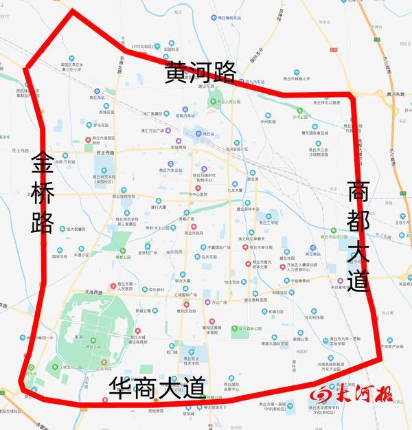 商丘市黄河路最新消息