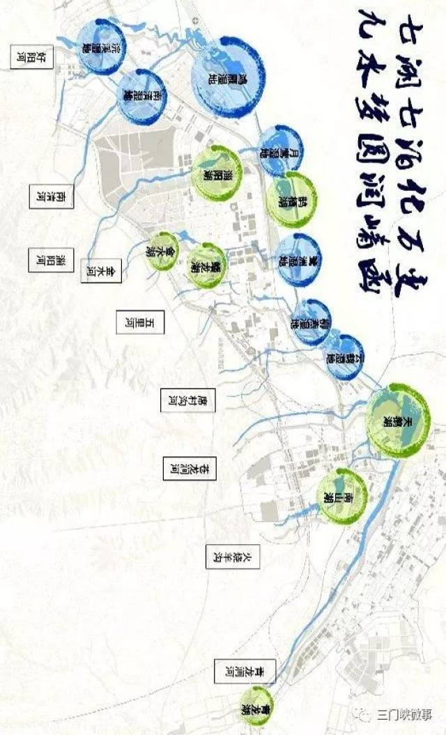 河南三门峡最新规划图