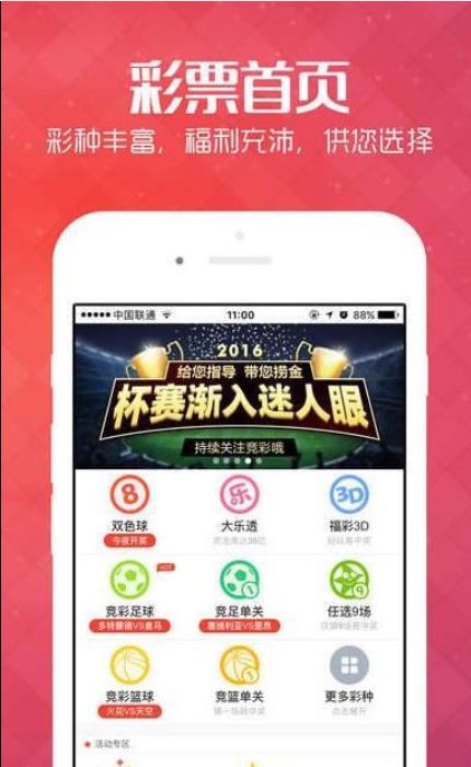 新奥彩正版免费资料查询,新奥彩正版免费资料查询，探索彩票信息的海洋