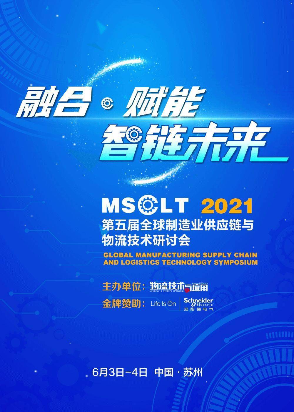 资讯 第172页