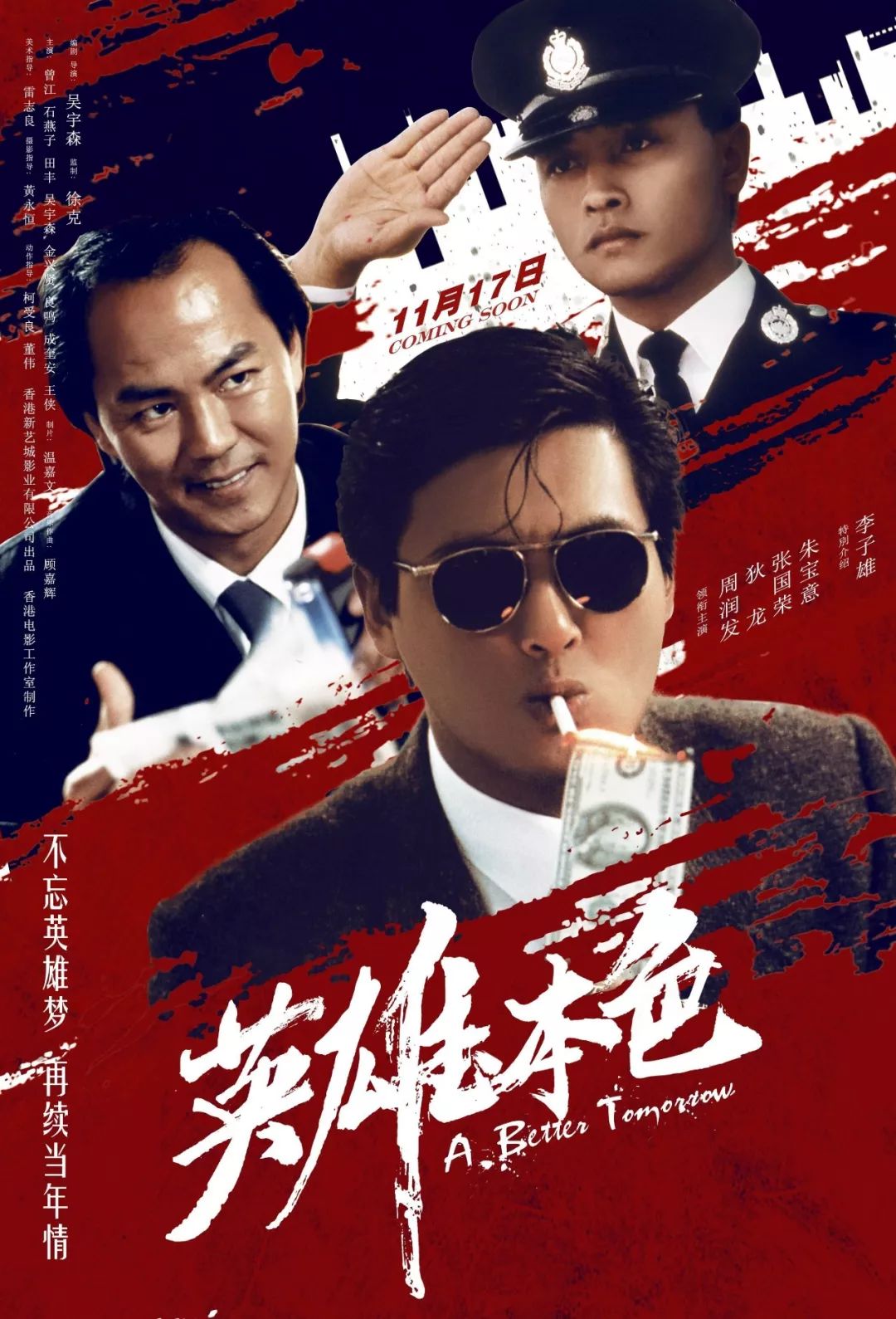 香港天下彩免费大全一,香港天下彩免费大全一，揭示违法犯罪背后的真相