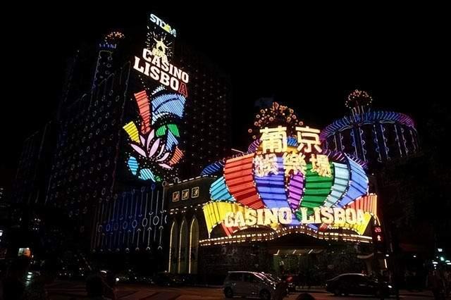 新澳利澳门开奖历史结果,新澳利澳门开奖历史结果，探寻背后的故事与变迁