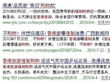 2025澳门最精准资料免费,澳门2025年精准资料免费，探索未来的趋势与机遇