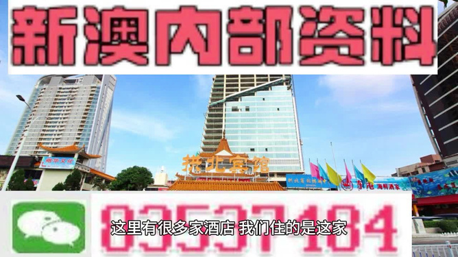 百科 第159页