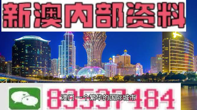 财经 第160页