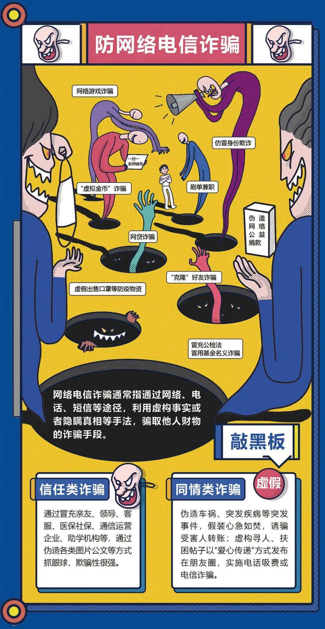正版资料免费大全,正版资料免费大全，知识的海洋敞开怀抱