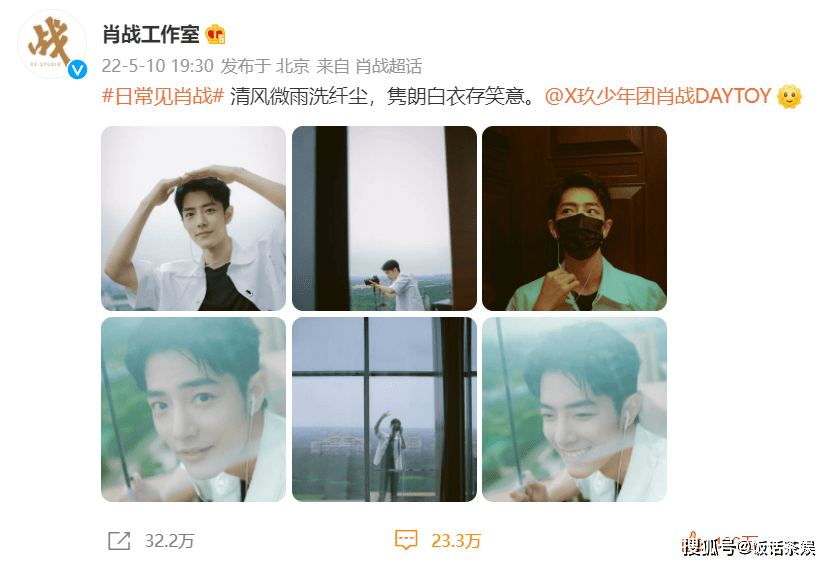 聚焦 第160页