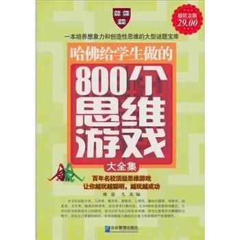 24年正版资料免费大全,迎接变革，24年正版资料免费大全的时代来临