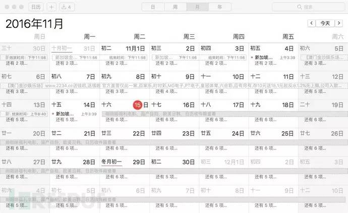 澳门一肖一码资料大全,澳门一肖一码资料大全，探索与解析