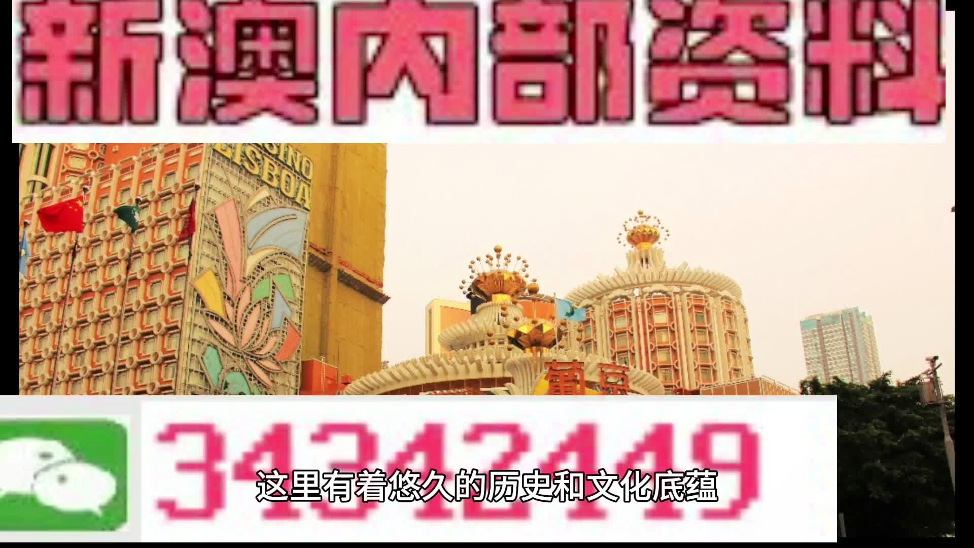 资讯 第168页