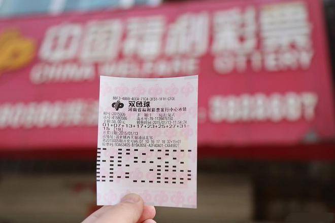 2025澳门六今晚开奖结果出来直播,澳门今晚彩票开奖结果直播，探索彩票背后的故事与期待