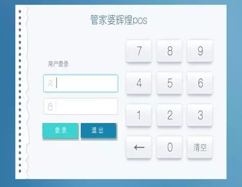 管家婆一肖一码100,管家婆一肖一码，揭秘神秘数字背后的故事与智慧（不少于1952字）