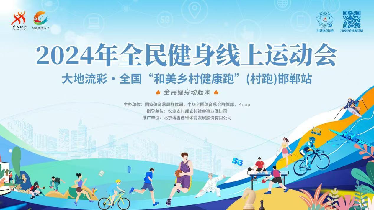 2025年新跑狗图最新版跑狗图,探索未来跑狗图，2025年新跑狗图最新版解析