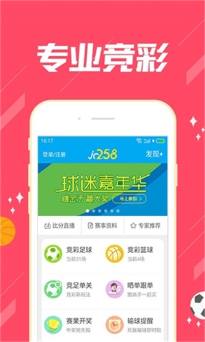 新澳门一肖中100%期期准最新正,新澳门一肖中100%期期准最新正，探索与揭秘
