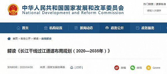 2025香港正版全年免费资料,探索香港正版资料的世界，免费资源的未来展望（至2025年）