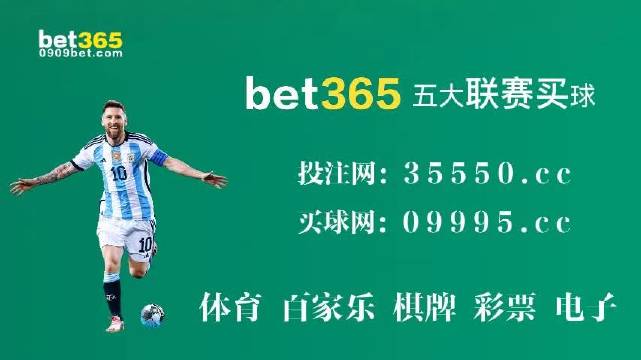 澳门开奖结果2023,澳门开奖结果2023年年度综述