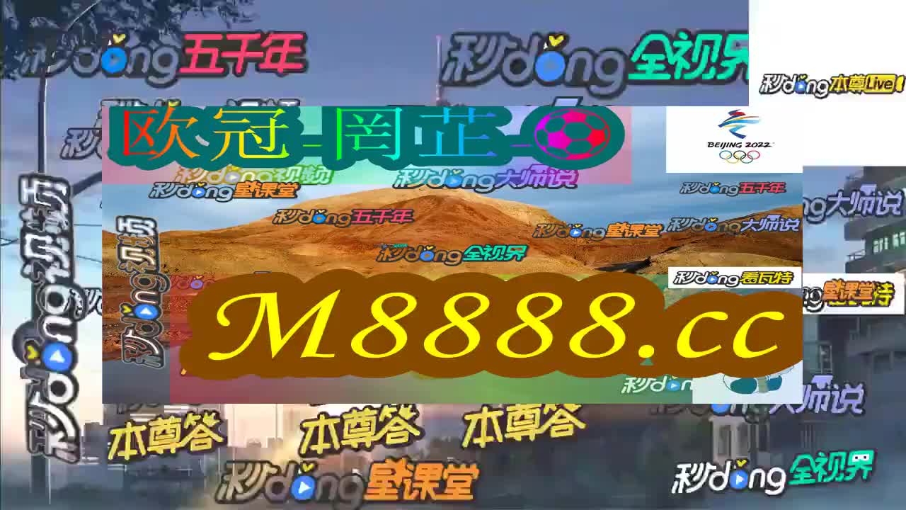 新澳门今晚开特马开奖2025年11月,新澳门今晚开特马开奖，探索彩票背后的故事与期待（2025年11月版）
