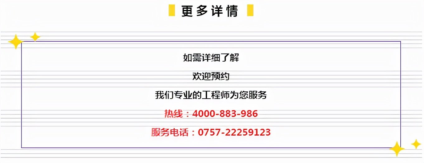 77778888澳门管家婆,澳门管家婆，探索数字世界的神秘面纱与智慧服务