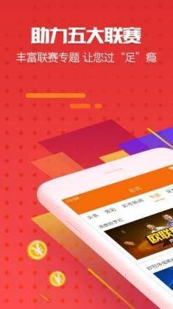 新澳门四肖期期准免费,新澳门四肖期期准免费——探索澳门四肖预测的魅力
