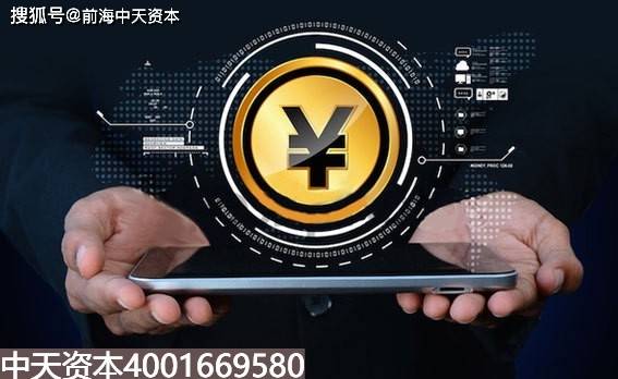 新闻 第158页