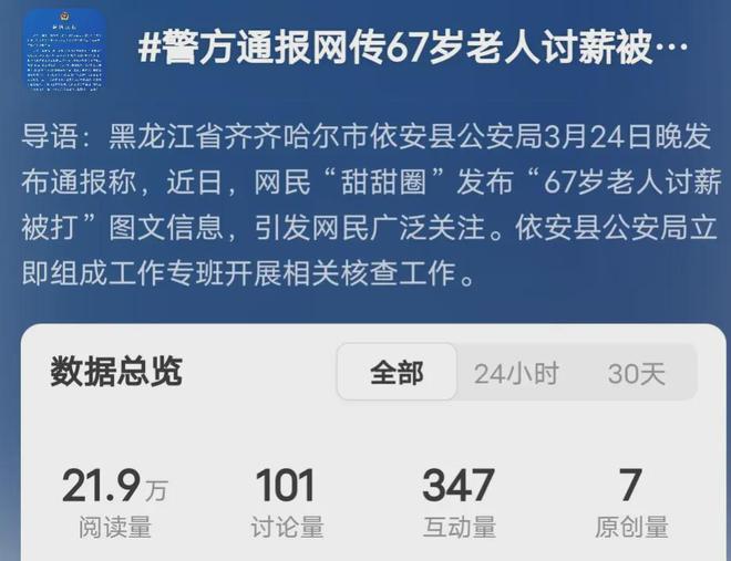 老澳门开奖结果2025开奖记录,老澳门开奖结果2025开奖记录，历史、数据与文化的交织
