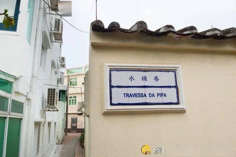 澳门一码一肖一待一中广东,澳门一码一肖一待一中广东，文化、历史与现代的交融
