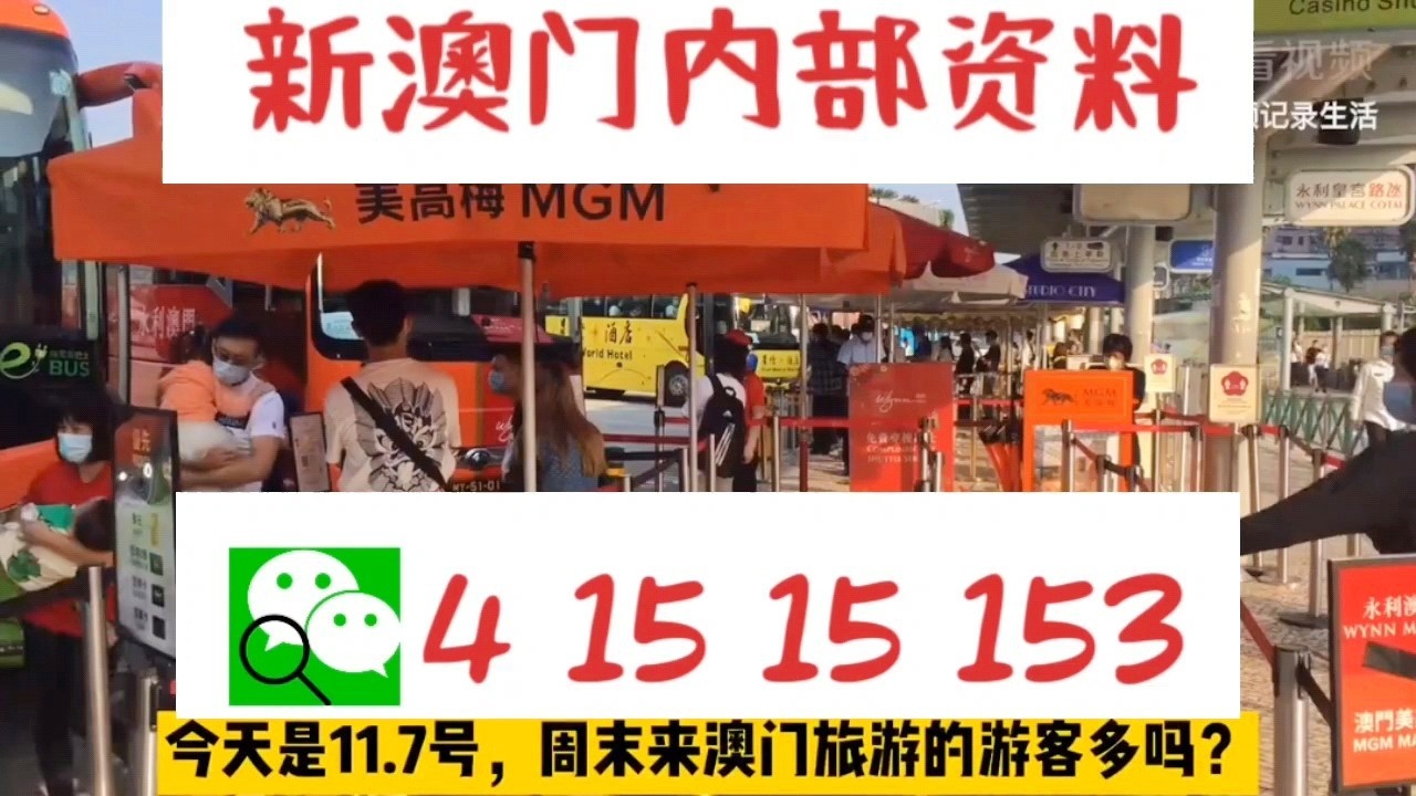 百科 第151页