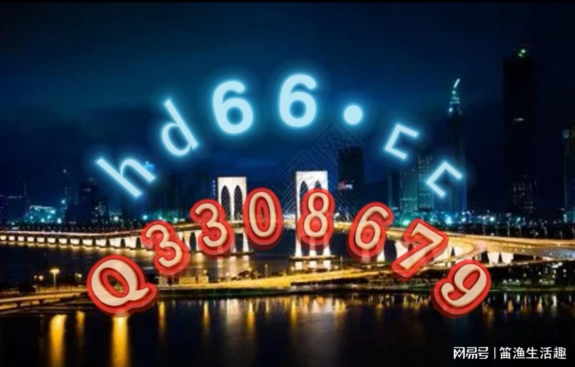 2025新澳正版免费资料大全,探索未来，2025新澳正版免费资料大全的独特价值与应用前景