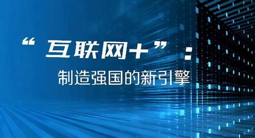 新澳门六开奖结果2025开奖记录查询网站,澳门新开奖结果及未来展望，探索2025年开奖记录查询网站