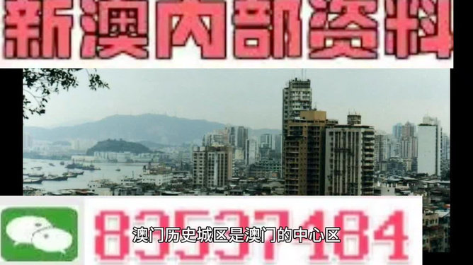 资讯 第160页