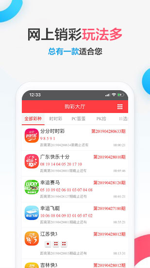 二四六香港资料期期准,二四六香港资料期期准，深度解析与前瞻性探讨