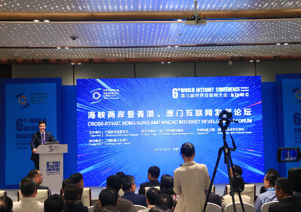 2025澳门天天六开彩免费香港,澳门天天六开彩与香港的彩票文化，未来的探索与免费趋势（2025展望）