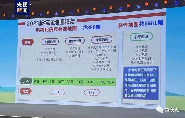 2025新澳彩资料免费资料大全,探索未来，2025新澳彩资料免费资料大全