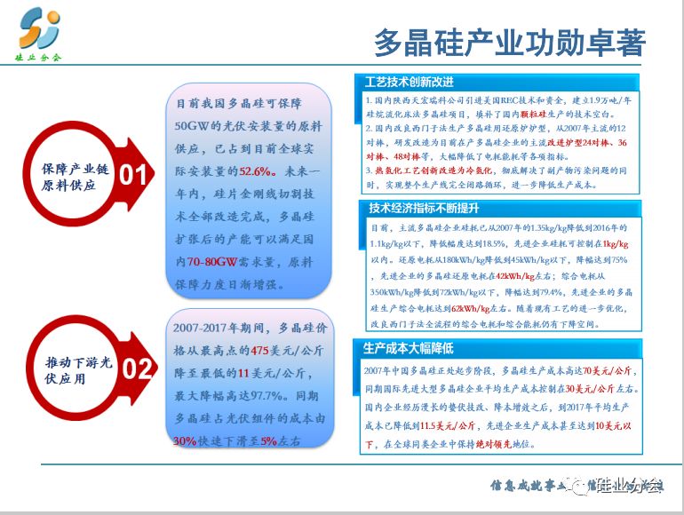 资料大全正版资料免费2025,资料大全正版资料免费，迈向未来的数字化时代（2025展望）