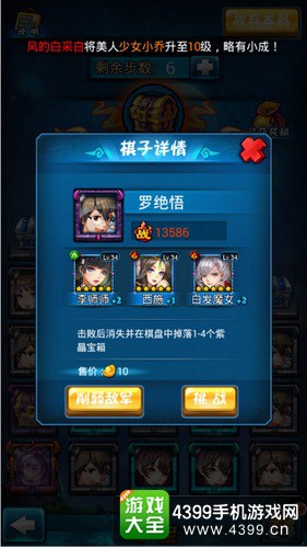 火凤凰精选攻略:新奥门特免费资料宝典,火凤凰精选攻略，新澳门特免费资料宝典揭秘