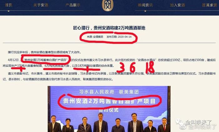 2004新奥精准资料免费提供,免费提供的精准资料，探索2004年的新奥时代