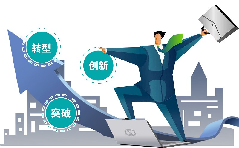 2025年正版资料免费大全1,迈向2025年正版资料免费共享的未来