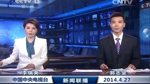资讯 第157页
