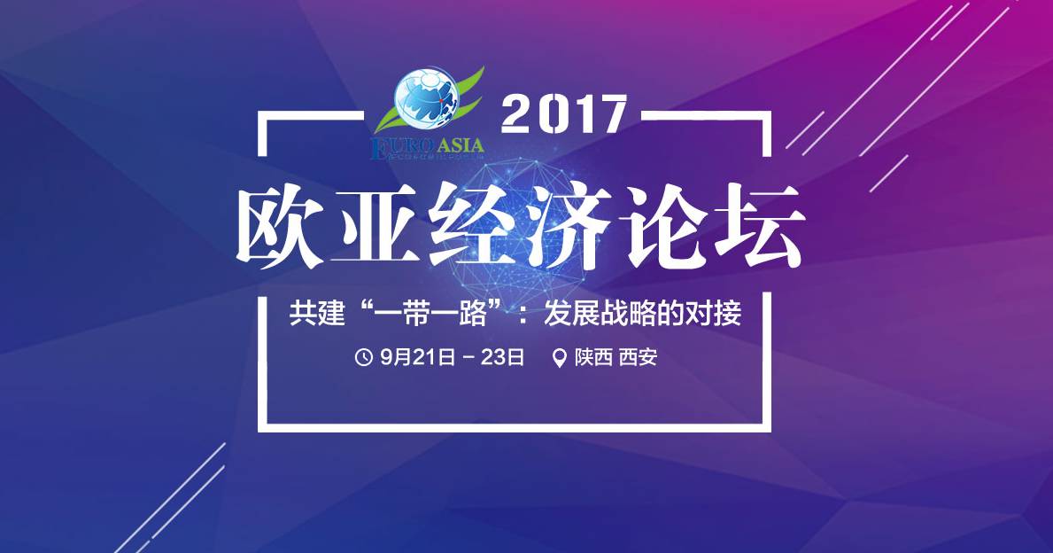 7777788888精准论坛,探索精准论坛，7777788888的独特魅力与深度价值