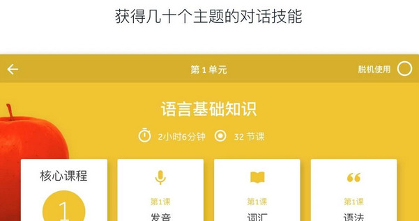 新奥正版全年免费资料,新奥正版全年免费资料，解锁无限学习机会